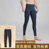 Ropa interior para hombre de terciopelo para otoño e invierno 2023 sin costuras elástica de cintura media talla grande finos cálidos calzoncillos