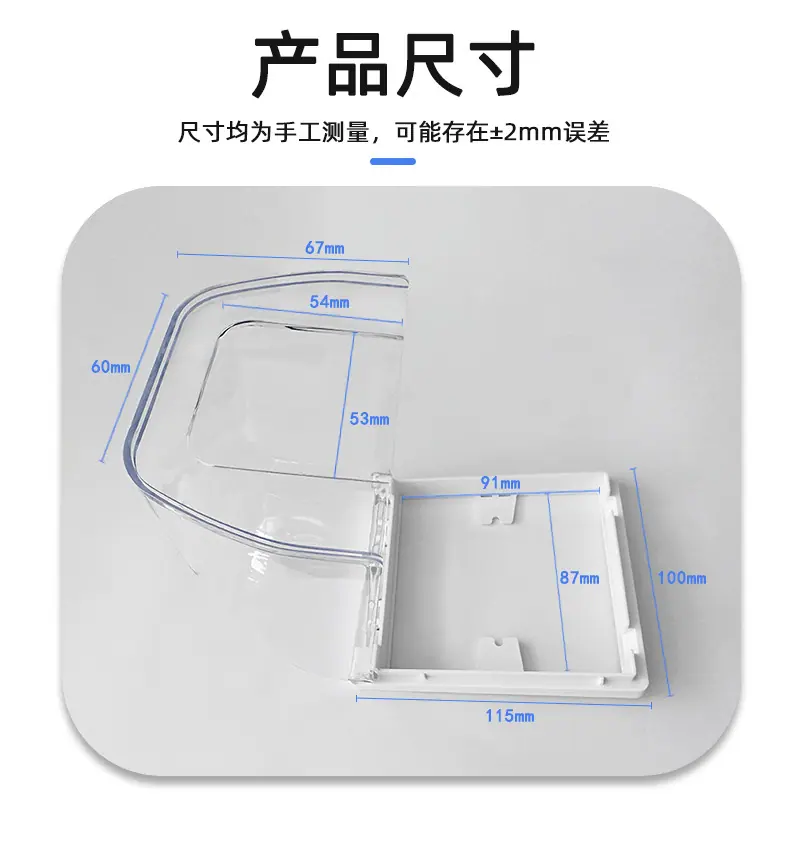 详情5.jpg