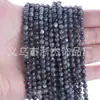 Cuentas Redondas Pequeñas de 2/3/4 mm Ágata de Cristal Piedra Natural Cuentas Redondas Pequeñas Accesorios para Joyería Accesorios para Aretes de Cuentas DIY