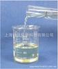 Agente de Limpieza de Manchas de Aceite Pesado para Superficies de Acero Inoxidable Metálico, Desengrasante para Superficies de Acero Inoxidable Agente de Limpieza Ultrasónica