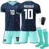 2627 Alemania Copa del Mundo Camiseta de Visitante Conjunto de Uniforme de Fútbol No. 13 Müller N.º. 8 Kroos No. 7 Havertz