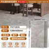 Baldosas de Ladrillo de Castillo Antiguo y Piedra Caliza Seleccionadas Cuidadosamente, Baldosas para Patio, Baldosas para Casa de Huéspedes, Baldosas para Jardín, Baldosas para Balcón Estilo Francés, Baldosas Antideslizantes para Baño