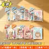 Material Escolar para el Día del Niño para Estudiantes de Primaria, Set de Papelería de Dibujos Animados para Regalo de Graduación, Regalo de Cumpleaños, Bolsa de Regalo, Artículos de Regalo