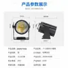 Foco LED para Motocicleta Alto Brillo Faro Externo Modificado Cañón de Acero Pequeño Faro de Motocicleta Foco para Vehículo Eléctrico