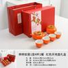 Juego de Té Ruyi Tetera Caqui Taza de Té Caja de Regalo Regalo de Acompañamiento Actividad de Empresa Regalo de Cerámica Venta al por Mayor