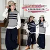 Conjunto de Otoño para Niñas 2026 Nuevo Estilo Niños Medianos y Mayores Moda Estilo Coreano Chaleco Rayado Capa Base Pantalones de Pierna Ancha Conjunto de Tres Piezas
