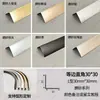 Tira de Borde de Aleación de Aluminio, Tira de Recorte de Borde Metálico, Tira Decorativa de Borde para Azulejos, Tira Protectora de Esquina de Pared, Tira de Borde Curvo en Forma de L
