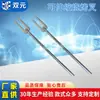 Garfos de Churrasco Retráteis de Aço Inoxidável do Fabricante Estão Disponíveis em Estoque. Garfos para Churrasco ao Ar Livre Estão Disponíveis em Grandes Quantidades e a Preços Excelentes