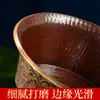 Cuenco de agua de cobre de aldea de Xizang con ocho símbolos auspiciosos, taza de agua tallada de Nepal, copa de vino de mesa para interiores, artículo de decoración para el hogar