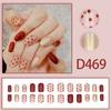Línea de estilo francés Autumn Ice, estilo Ins lindo, armadura de desgaste, colección de armadura de desgaste mixta fresca y blanca