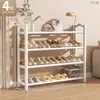 Sapateira para Uso Doméstico, Modelo 2026, Multicamadas, para Hall de Entrada, Casa Alugada, Dormitório, Debaixo da Mesa, Sapateira Pequena Simples