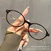 Nuevo Marco de Gafas Nerd Ultra Ligero estilo miu Versátil para Cara Desnuda Esculpe el Rostro Ovalados Gafas de Prescripción Modernos