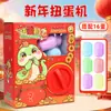 Nuevo Dibujo Animado Infantil Año Nuevo Kulomi Máquina Gashapon Mini Muñeco Garra Máquina de Juego Muñeco Caja Sorpresa Juguete de Regalo