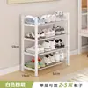 Moderno Sencillo Económico Hogar Dormitorio Entrada Almacenamiento Sencillo Artefacto Ahorro de Espacio No Ocupa Espacio en el Piso Zapatero Estante de Almacenamiento