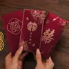Sobre rojo de boda cambiado a sobre rojo de boda ganancia es sellar la parte dinero sobre rojo palabra feliz regalo de agradecimiento 100 yuanes caparazón de sobre rojo boda