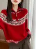 Suéter jacquard Fair Isle suave y cálido de lana pura listo para usar, vintage, exquisito, con media cremallera, para otoño e invierno, para mujer