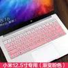 Para Xiaomi Air 12.5 pulgadas red rice 14Pro computadora portátil posición de tecla cóncava y convexa película protectora de teclado a prueba de polvo