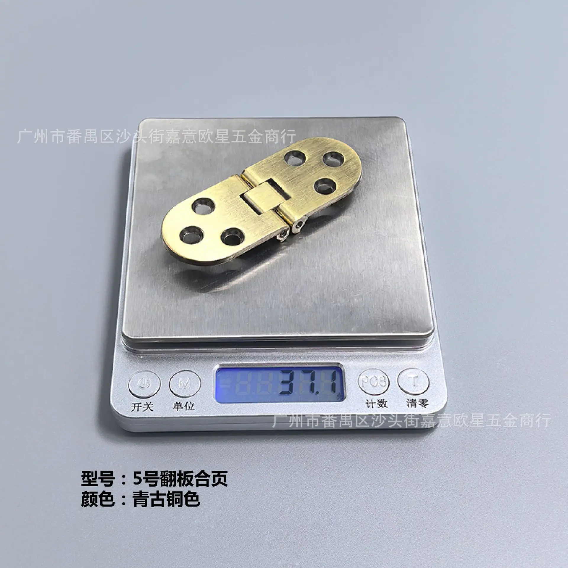 2025-8-27 折叠合页（新）-10.jpg