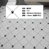 Piso Autoadhesivo de PVC para Baño Balcón Especial Impermeable Cuero para Piso Cocina Nueva Generación Impermeable Adhesivo para Piso de Plástico Piedra