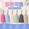 Bolsa de Almacenamiento Impermeable Gran Capacidad Portátil con Cordón Bolsa de Viaje Material Ligero Múltiples Colores Disponibles Bolsa Organizadora