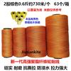 Fábrica de cordas Weifang atacado linha de tartaruga gancho para cadarço linha para reparo de sapatos cordão linha de pesca linha de pipa linha de pneu