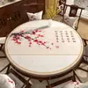Toalha de Mesa Redonda Estilo Chinês, Impermeável, à Prova de Óleo, Resistente ao Calor, Tapete Redondo para Mesa em Couro Sem Lavagem, Luxo Leve, Sensação de Alto Padrão, Tapete de Proteção para Mesa