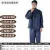 Shangqiu Capa de Chuva Atacado Capa de Chuva à Prova d'Água Roupa Completa Dividida de Calça de Chuva para Homens e Mulheres Capa de Chuva para Condução de Veículo Elétrico