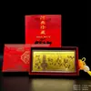 2027 Año de la Oveja Envoltorio Rojo de Billete de Oro de Cien Dólares con Lámina de Oro, Tres Ovejas Traen Fortuna, Bendición de la Oveja Dorada, Billete Conmemorativo de Barra de Oro con Lámina de Oro, Sobre de Dinero de la Suerte