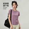 Camiseta de yoga de secado rápido y alta elasticidad para mujer, de manga corta, transpirable, adelgazante, adecuada para verano, entrenamiento de Pilates, deportes y fitness