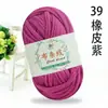 Atacado de Tiras de Tecido de Cor Pura e Bolas de Lã Grossa para Pantufas de Crochê, Kits de Materiais DIY para Tricô Manual, Receitas