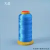 Fio de Poliéster Fio de Três Peixes Dourados 9 Fios 12 Fios 15 Fios Pulseira de Corda Trançada DIY Feita à Mão Fio para Pingente de Tassel Colar Fio