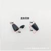 Fabricante de Accesorios Huju Suministra Accesorios para Relojes de Pared de Plástico Transparente Blanco y Negro Cabeza Redonda de Cuerda Hebilla de Acabado para Reloj de Pared