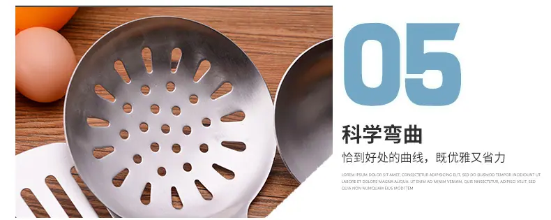 铲勺_13.jpg