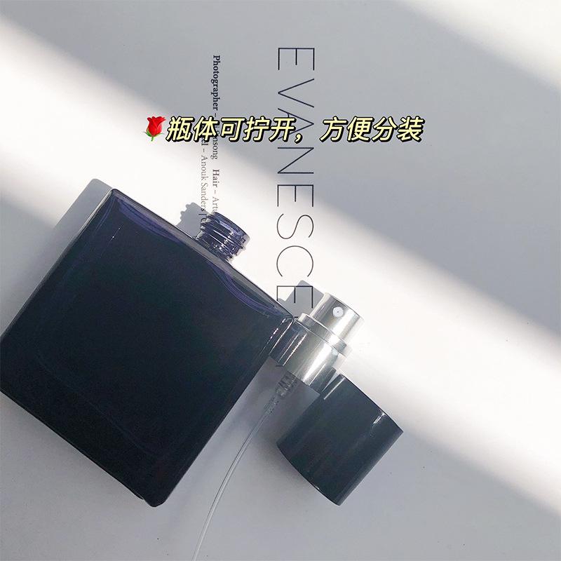 可拧开.jpg