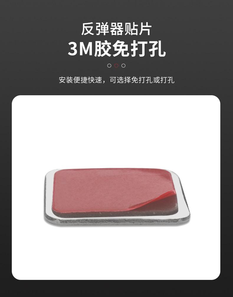 详情_13.png