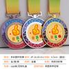 Medallas de Metal Personalizadas para Eventos Deportivos Generales, Escuelas, Jardines de Niños, Maratones, Baloncesto, Premios de Competición Oro, Plata, Bronce, Placas Conmemorativas