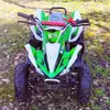 Coche de Juguete ATV Motocicleta Todoterreno Vehículo Todoterreno de Cuatro Ruedas Motonieve para Niños 49cc