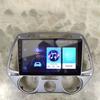 Para 2008-2012 i20 moderno Pantalla grande Android Máquina de navegación GPS para coche Android Máquina todo en uno