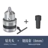 Acoplador de Abrazadera de Acoplamiento Adaptador para Mezclador de Acero Inoxidable 6 7 8 Paleta Mezcladora Conector de Paleta de Teflón Acoplador de Cadena para Motor