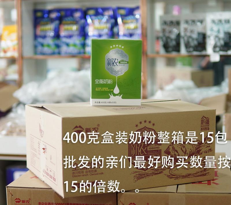 DSC03182_调整大小.JPG
