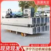 Máquina Vulcanizadora de Correia Totalmente Automática, Placa de Aquecimento Elétrica, Placa de Pressão de Água, Máquina de Reparo de Junta Automática Refrigerada a Água para Mineração com Controle Automático de Temperatura