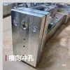 Perforadora de doble agujero, accesorios para máquina de hacer bolsas, película de embalaje de agujero redondo de alta velocidad, insertador de agujero redondo grande, máquina perforadora neumática.
