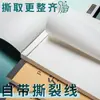 Papel de Borrador Particionado Se Puede Rasgar Piel de Vaca Engrosada Papel de Cálculo Específico para Estudiantes Libro de Borradores en Blanco para Cálculo Matemático Venta al por Mayor
