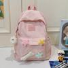Mochila Linda de Hueso de Estrella Estilo Coreano Estilo Ins Gran Capacidad Mochila de Campus Estudiante de Secundaria y Preparatoria Bolsa Escolar