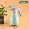 Regador para Regar Flores, Borrifador Doméstico Tipo Pressão para Borrifar Flores, Regador Especial para Limpeza com Álcool, Borrifador Pequeno