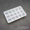 Molde de Silicona para Hielo de 15 Compartimentos Tipo Macaron Molde de Silicona Cuadrado para Cubitos de Hielo Molde de Silicona para Hielo de Fondo Suave