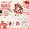 Suporte Wobble Acrílico Dupla Face Personalizado Anime Desenho Animado Suporte Decompressão de Mesa Ornamentos de Mesa Culturais e Criativos Formato Irregular