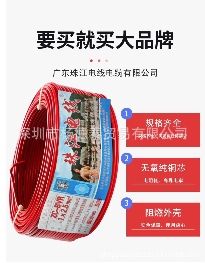 详情 (3).jpg