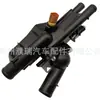 25600-2G600 256002G600 es adecuado para Hyundai Kia Festival autopartes ensamblaje del dispositivo de temperatura
