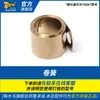 Pistola de Clavos Neumática Tipo C para Carpintero Accesorios Resorte Helicoidal Pinza de Cargador para Pistola de Clavos de Aire 760/7C/7e Pieza Empujadora de Clavos Accesorio Juego Completo